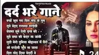 30 जनवरी 2026