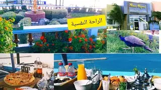 جولة في أحسن  مطعم ومنتزه🌿 في سيدي بوزيد🌴 باش تاخدوا فكرة عليه....