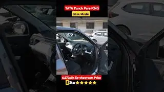 TATA Punch Pure iCNG😍🔥 tata punch base model new facelift #tatapunch #tatamotors #packapunch