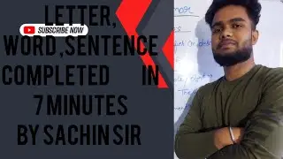 aj hi letter, word and sentence ko bolo tata bye bye.  sara doubt clear with sachin sir 😊