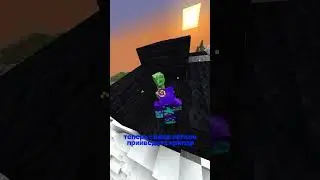 КАК СПУСТИТЬ ЛУНУ В МАЙНКРАФТЕ? #майнкрафт #minecraft #гайд