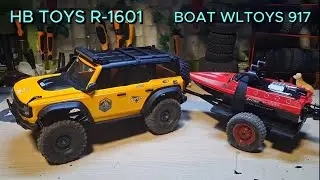 HB TOYS R-1601 MINI BOAT WLTOYS 917 AVENTURE