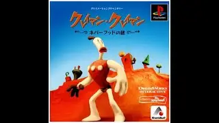 🕹️Let's Play in the Claymation World of the Neverhood!🦆