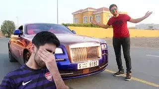 ROLLS ROYCE PRANK *BROTHER CRIED*