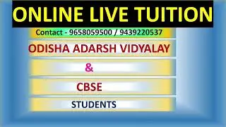 Online Tuition | OAV | CBSE
