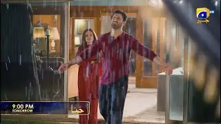 Промо 12 серии Haya | Завтра в 21:00 только на Har Pal Geo