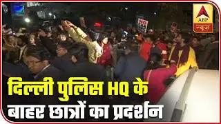 Jamia Incident: Students Protest Outside Delhi Police HQ | ABP News