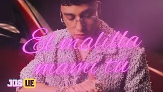 El Malilla &ndash; Mami T&uacute; (Extended DJ Version + Letra) Josue Edit 🎧✨