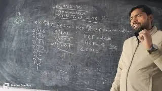 #Mathematics mock test 10 class 