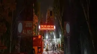 AIIMS Delhi server down for 15 hours due to suspected cyberattack