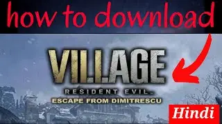 how to download village resident evil  game on android 2021 | how to download resident evil 8 2021 |