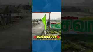 Best Investment in chennai#plot in Tambaram#realestate #plot #land #chennai#investment #house#home