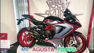 MV AGUSTA F3RC 798cc. Price. 2021. Supersport. ( Limited Edition )