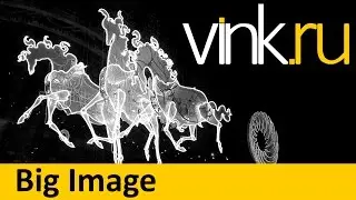 Интервью. Big Image. Милан Fespa Digital