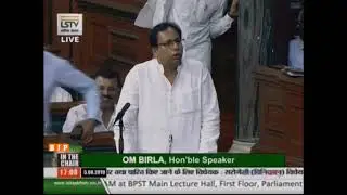 Dr. Sanjay Jaiswal on The Surrogacy (Regulation) Bill, 2019 in Lok Sabha