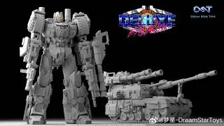 Breaking News! First Look at Dream Star Toys Next Combiner! MP Scaled Brawl! (Bruticus)