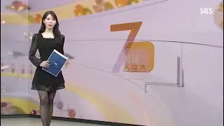 SBS Morning Wide: Power Sports Anchor Closing 12/30/25 (SBS 모닝와이드: 파워 스포츠)