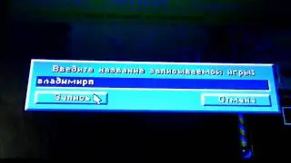 MS-DOS на Adnroid