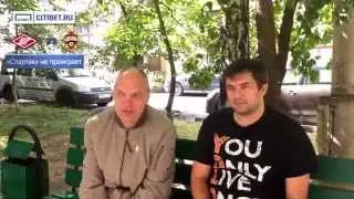 CITIBET.RU | Александр Бубнов о матче &laquo;Спартак&raquo; &ndash; ЦСКА