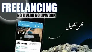 How to Earn Online 2024 | Truelancer Account Creation and Complete Guide