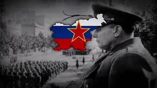 Zastava Partije - Steg Partije in Slovenian