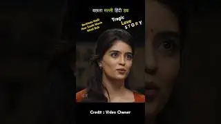 Bachhala Malli New South Indian Full Movie Hindi Dub  #shorts #youtubeshorts