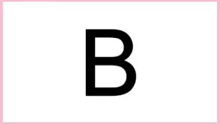 How to draw a honey bee step by step| Honey bee drawing with letter B 
