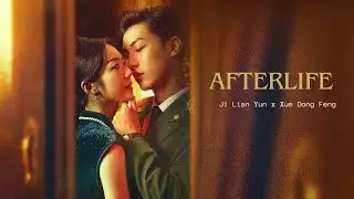 Ji Lian Yun x Xue Dong Feng - Afterlife | Palms on Love (FMV)