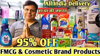 98% Discount | branded cosmetic wholesale market delhi | Cosmetic FMCG |