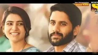 MAJILI || World Television Premiere || Sony Max HD || 7Feb_ Fri 8:00PM