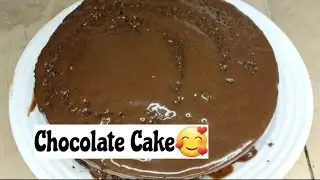 Chocolate cake in Pressure Cooker🎂 - Without oven cake recipe - Chocolate cake