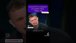 Новостройка под 6% самое выгодное предложение сейчас на рынке #home #агент #недвижимость