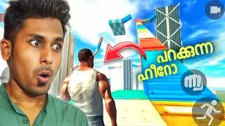 I AM DONE😡😡 | Mega RAMP Challenge | Indian bike driving 3d
