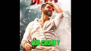 Deva 3 Day Box Office Collection ?😱 | #shorts #viralvideo #shortsvideo #deva #shahidkapoor
