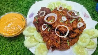 চিকেন চাপ রেসিপি ঘরে খুব সহজে অল্প সময়ে তৈরি করতে পারেন। 