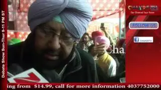 Amarinder Singh at Dharamkot