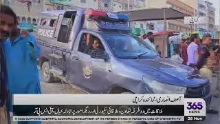 PAK Colony Police Ki Golimar Me Kamyab Kaarwai | Asif Ansari 365 News