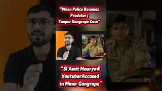 Kapur  gangrape kand #upcrime #sachendicase #minorgangrape #stoprape #womensafety