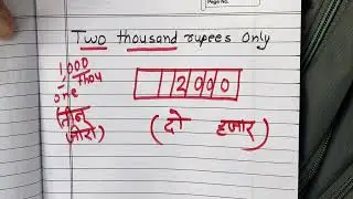 Two thousand Rupees only | 2000 Number Spelling Hindi English Mein | Hindi