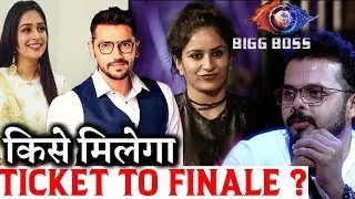 BIGG BOSS 12 : WINNER of Captaincy task will get a ticket to SEMI FINAL!