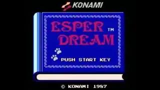 Esper Dream &ndash; Ending and More | MIDI Recording (Roland SC-88Pro) | エスパードリーム エンディング他 MIDI録音
