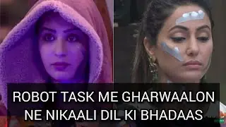 BiggBoss11 | Robot Task | Review | Shilpa shinde shines in Robot Task
