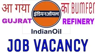 IOCL 2019 JOB VACANCY