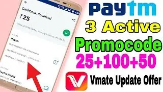 Vmate Recharge, Shoping + Zomato offer | Loot now | Apply Shoping Promocode with proof
