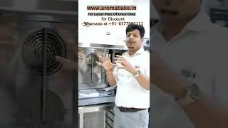 Unox Convection oven Single Phase or Three Phase ?