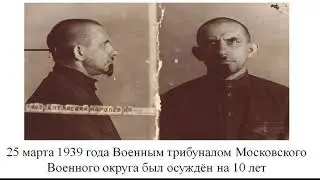 11 класс.Русский язык и литература.К.Н.Алтайский-поэт, произк, переводчик.