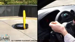 ZKTeco Parking Lock Plock 1 | USTDI | ZKTeco Philippines