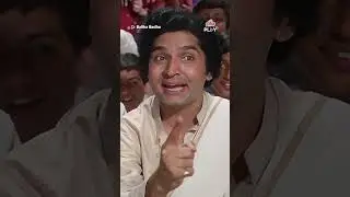 A Performance That Earns Respect 🤍 | Asrani Ji | Balika Badhu | Hindi Movie | Ultra Play OTT
