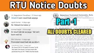 RTU Notice all doubts cleared today | RTU 1,2,3,4,6 sem back exam updates | RTU 5 sem result update