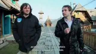 Балканская звезда